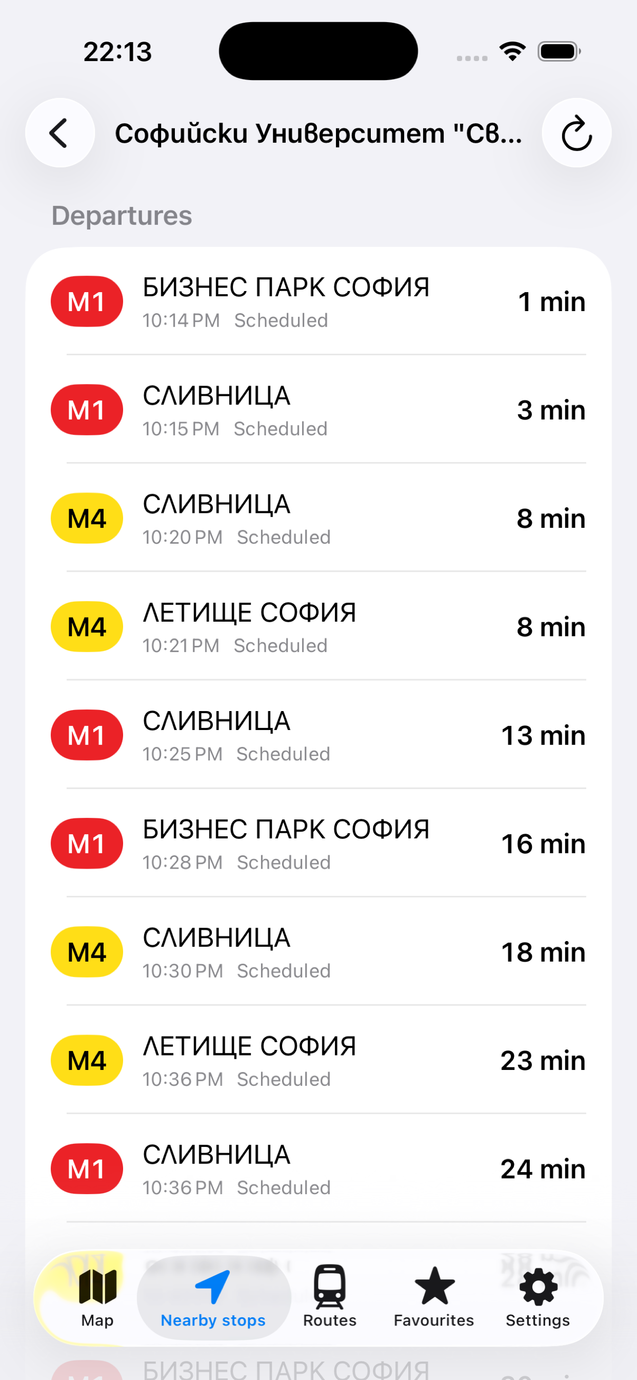 Metro departures list
