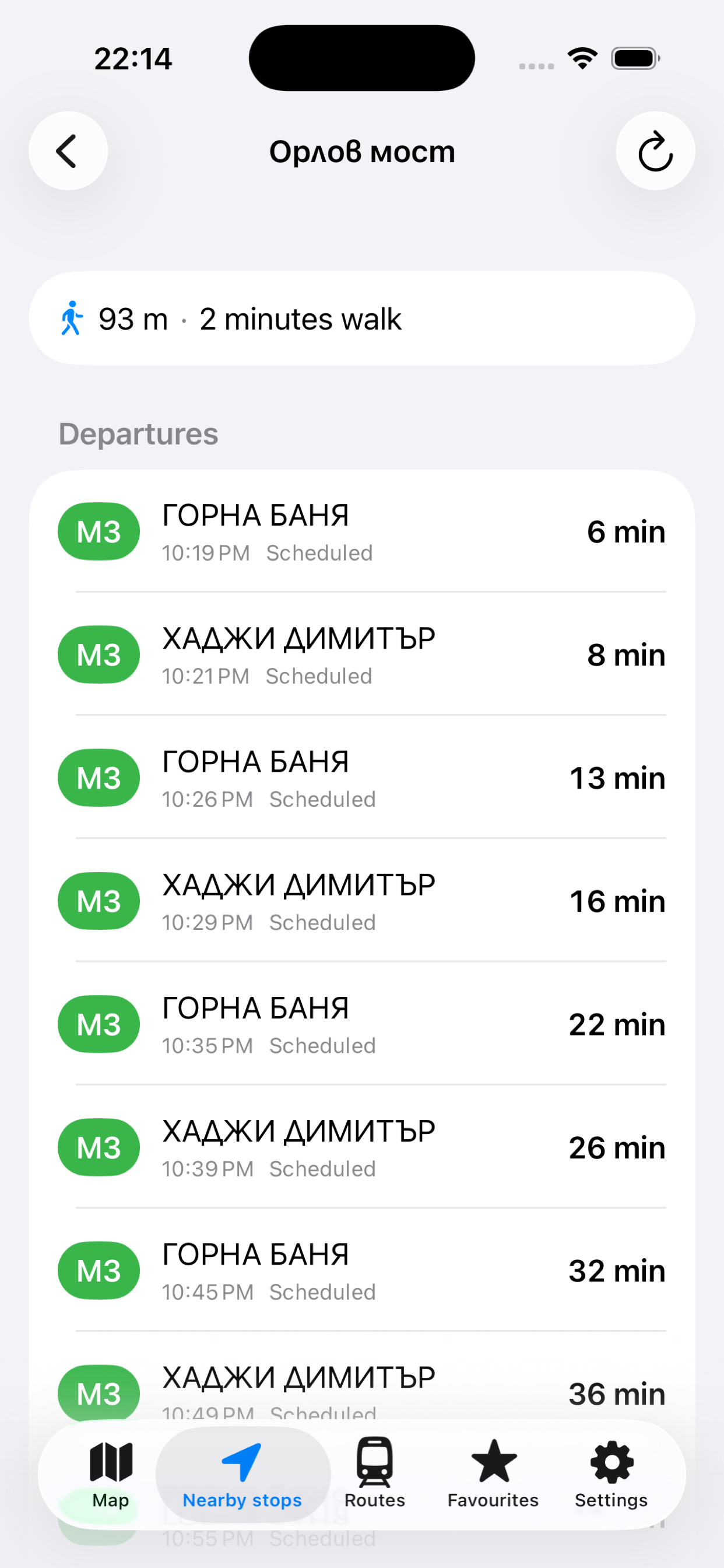 Nearby stops departures